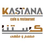 Kastana