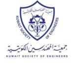 kuwait-engineers-1.jpg